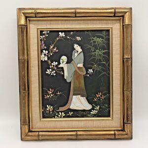 Vtg. Japanese Oriental Maiden Oil On Canvas Signed Painting Gold Framed Matted